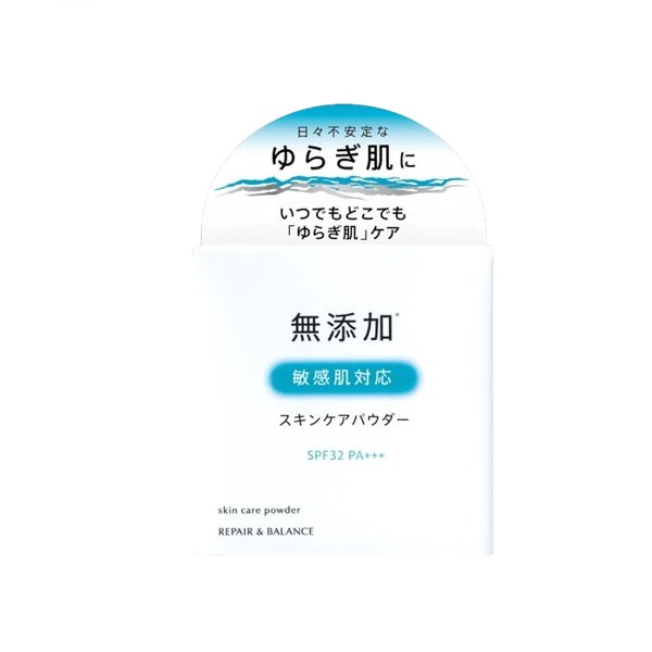 brilliant colors - Meishoku Repair & Balance Skin Care Powder - 6g