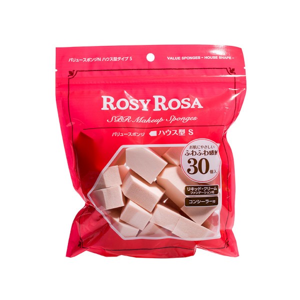 Chantilly - Rosy Rosa Pentagon Sponge - 30PCS