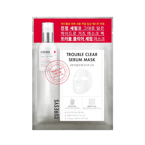CURESYS - Trouble Clear Serum Mask - 1pièce