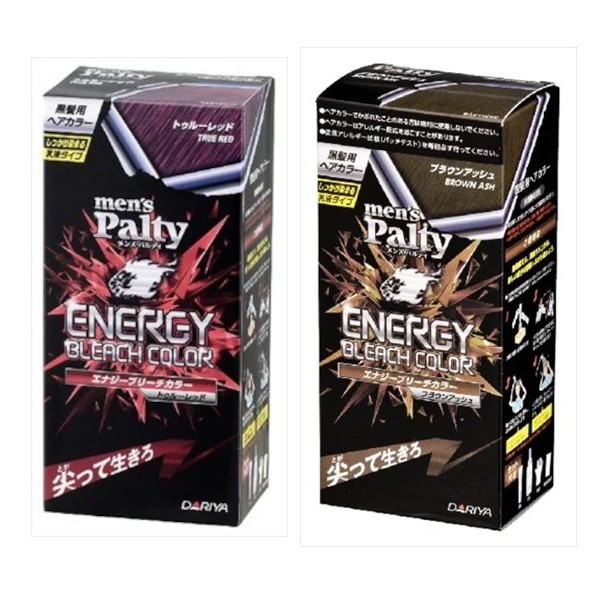 Dariya - Men's Palty Energy Bleach Color - 1 set