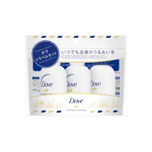 Dove - Hair Treatment Travel Set - 45g X 3