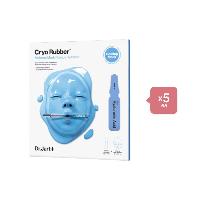 Dr. Jart+ Cryo Rubber Mask - Moisturizing Hyaluronic Acid  (5ea) Set