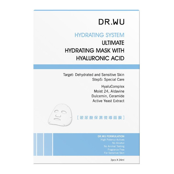 DR.WU - Ultimate Hydrating Mask With Hyaluronic Acid - 3PCS