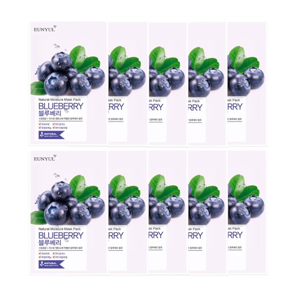 EUNYUL - Natural Moisture Mask Pack - Blueberry - 10pezzi