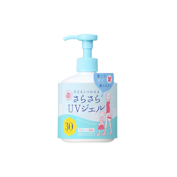 Ishizawa-Lab - Shigaisen Yohou Dry Touch UV Gel SPF30 PA+++ - 250g