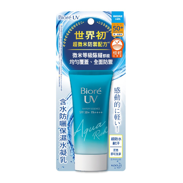 Kao - Biore UV Aqua Rich Watery Essence SPF50+ PA++++ (Taiwan Version) - 50g