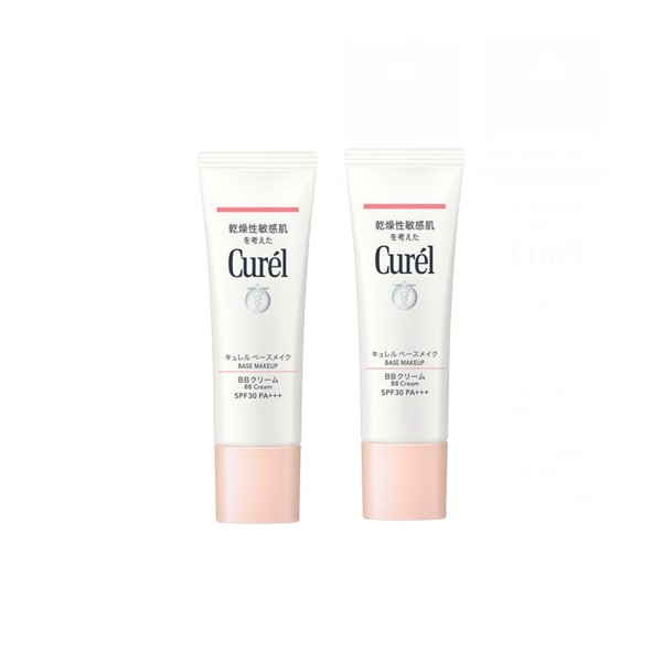 Kao - Curel Base Makeup BB Cream SPF30 PA+++ - 35g