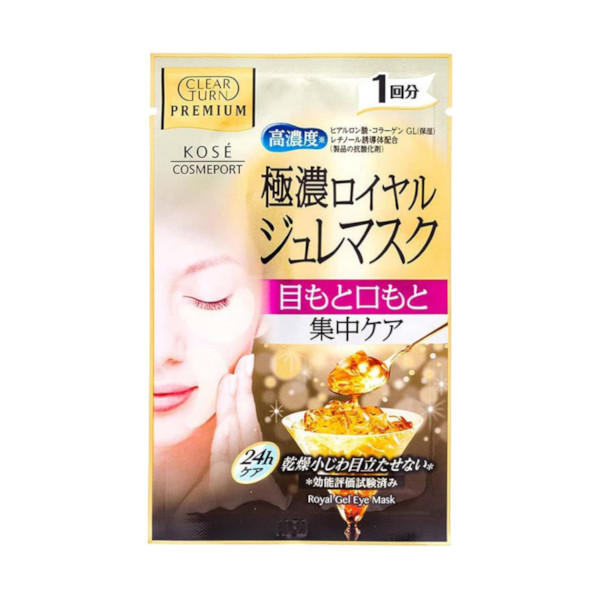 Kose - Clear Turn Premium Royal Jelly Mask - Vitamin C Mask - 1pezzo