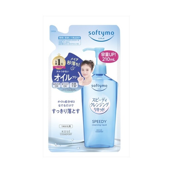 Kose - Softymo Speedy Cleansing Liquid Refill (2024 Version) - 210ml