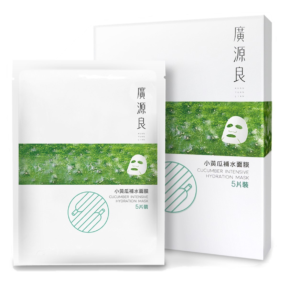 Kuan Yuan Lian - Botanical Power Cucumber Mask - 5pcs