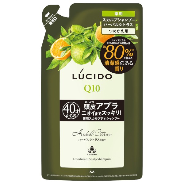 Mandom - Lucido Q10 Scalp Deo Shampoo Refill - 380ml