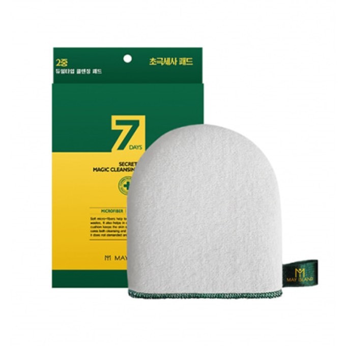 MAY ISLAND - Coussin nettoyant 7 jours Secret Magic - 1pièce
