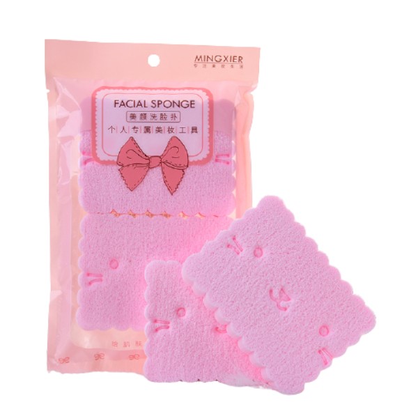 MINGXIER - Facial Cleansing Sponge - Pink - 2pcs