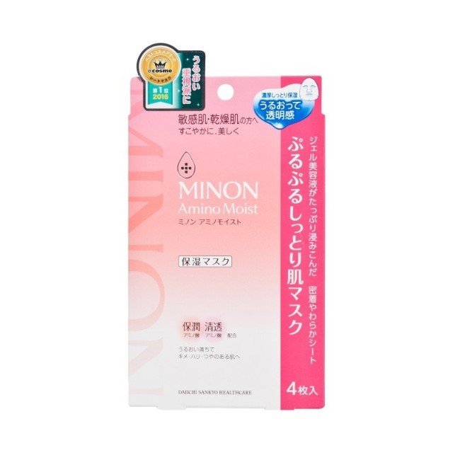 Minon - Amino Moist Essential Mask