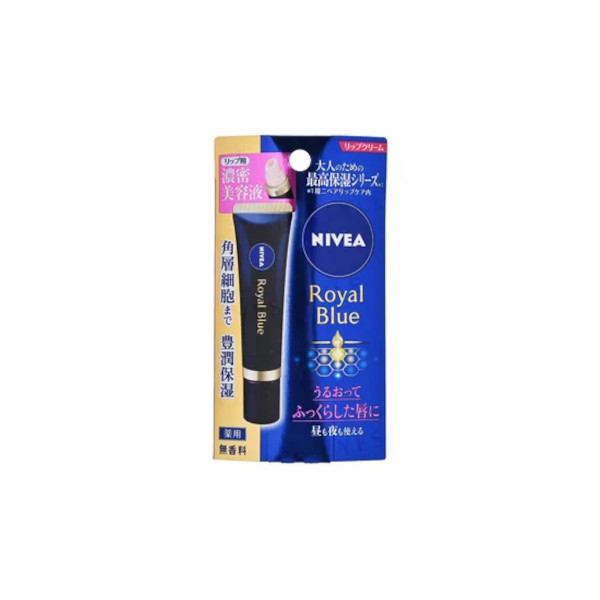 NIVEA Japan - Royal Blue Lip Cream - 6g