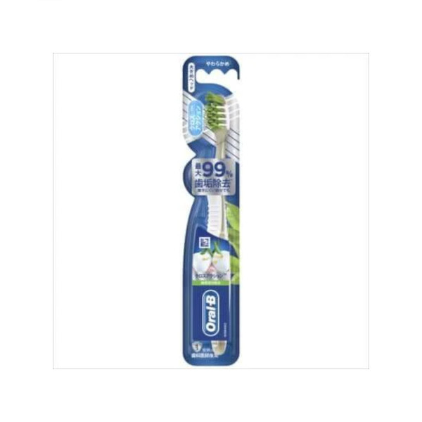 Oral-B - Cross Action Green Tea Ingredients Toothbrush - 1 pezzo