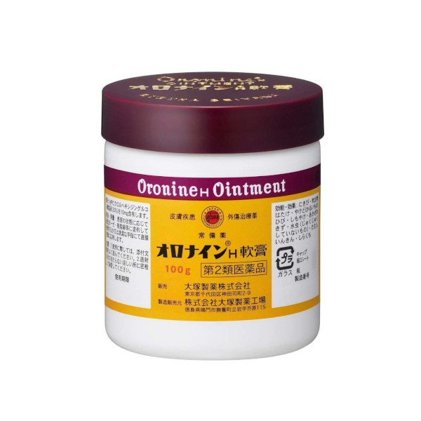 [Deal] OTSUKA - Oronine H Ointment - 100g