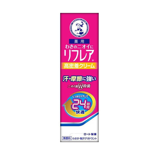 Rohto Mentholatum  - Reflare Deodorant Cream - 25g