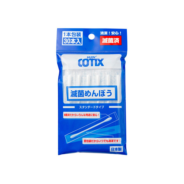 SANYO - Huby Cotix Sterilized Individual Pack Cotton Buds - 30pcs