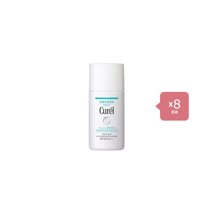 Kao - Curel Intensive Moisture Care UV Protection Facial Milk SPF30 PA+++ - 30ml (8ea) Set