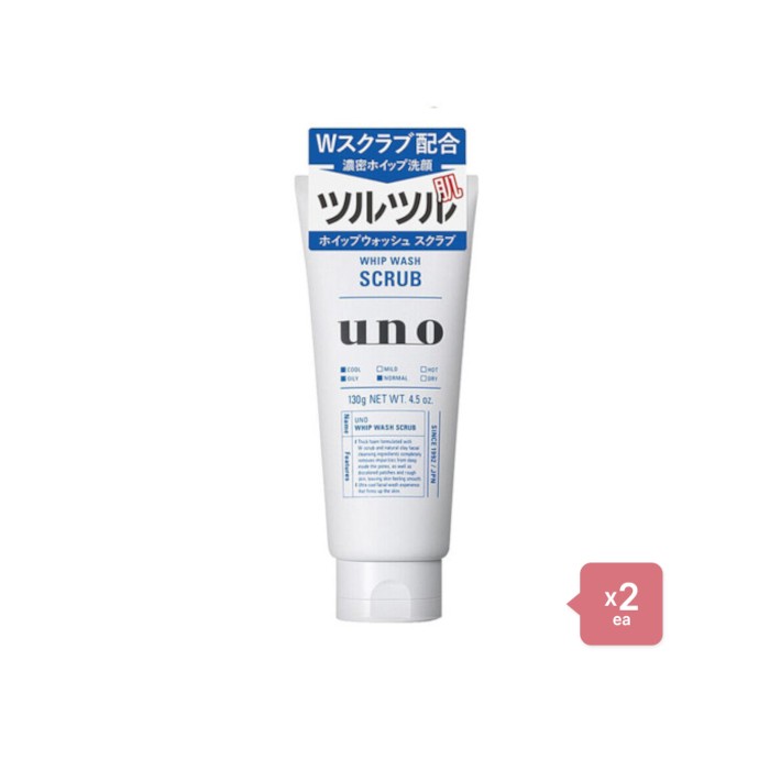 Shiseido - Uno Whip Wash - Scrub - 130g 2pcs Set