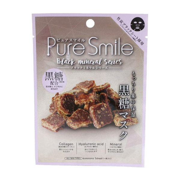 Sun Smile - Pure Smile Essence Mask Black Mineral Series - Brown Sugar - 1PC