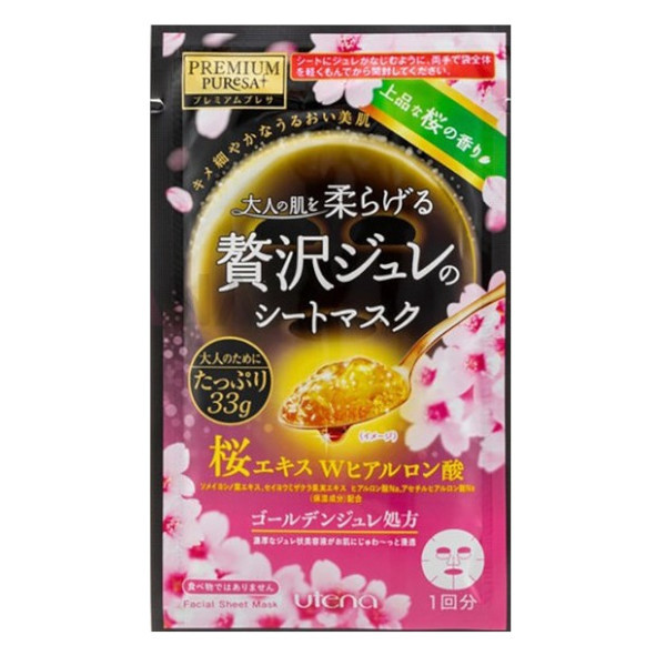 Utena - Premium Puresa Golden Jelly Mask - Sakura - 1pc
