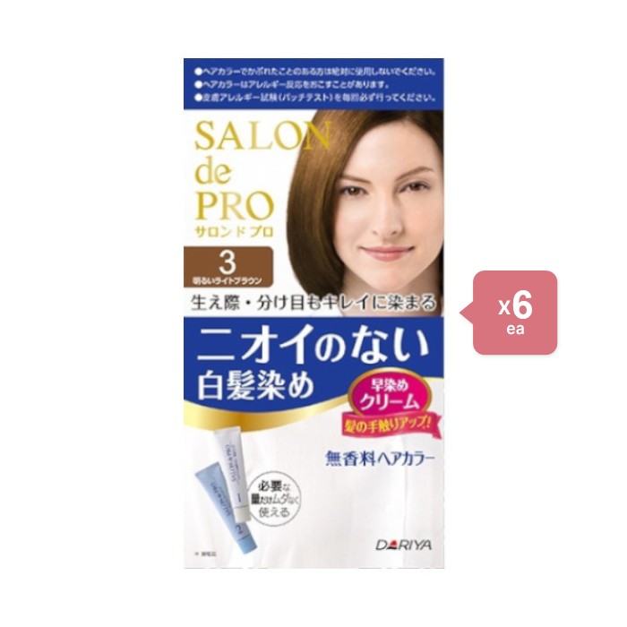 Dariya Salon De Pro - Hair Color Cream - 1box - 3 Bright light brown (6ea) Set
