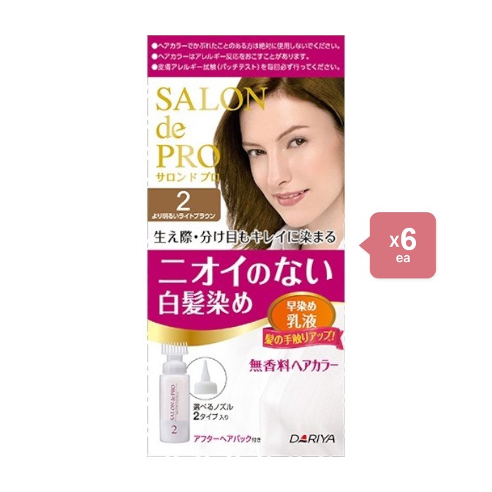 Dariya Salon De Pro Hair Color Emulsion - 1box - 2 Brighter light brown (6ea) Set