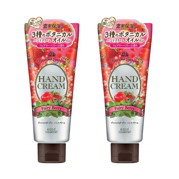 Kose - Precious Garden Hand Cream - Fairy Berry - 70g (2ea) Set