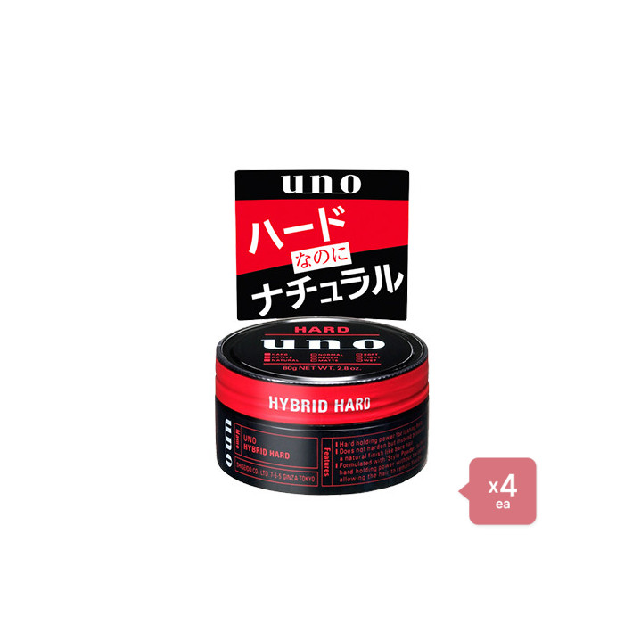 Shiseido - Uno Hair Wax - Hybrid Hard - 80g 4pcs Set