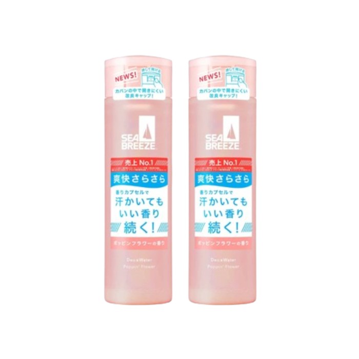 Shiseido - Sea Breeze Deo & Water - 160ml - Poppin' Flower (2ea) Set