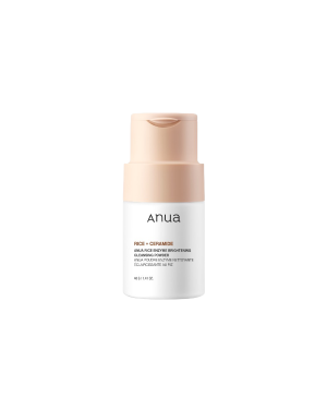ANUA - Rice Enzyme Brightening Cleansing Powder - 40g