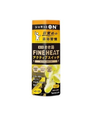 BATHCLIN - Kikiyu Fine Heat Bath Salt - Active Switch - 400g