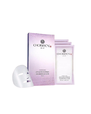 CHOISKYCN - Masque de renouvellement de l'âge suprême avancé - 3pcs