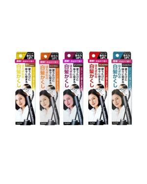 Dariya - Salon De Pro - Color On Retouch Gray Hair Comb EX - 15ml