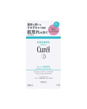 Kao - Curel Intensive Moisture Care Moisture Repair Sheet Mask - 4stukken