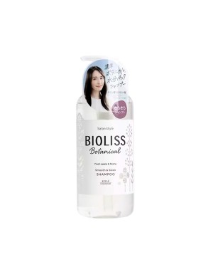 Kose - Bioliss Botanical Smooth & Sleek Shampoo - 480ml