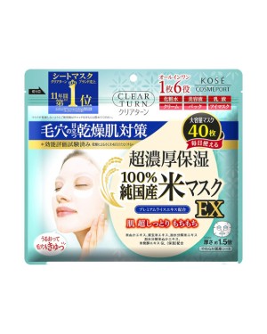 Kose - Clear Turn - 100% Made in Japan, Rice Mask EX - 40stücke