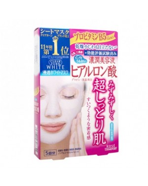 Kose - Clear Turn Blanc - Hyaluronic Acid Mask