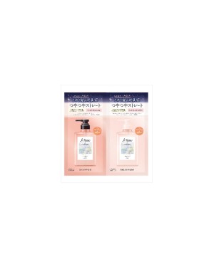 Kose - Je l'aime Relax Shampoo Trial Set (Straight & Gloss) - 10ml