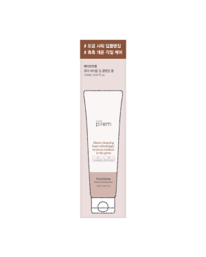 make p:rem - Pure Biome Deep Cleansing Foam - 150ml