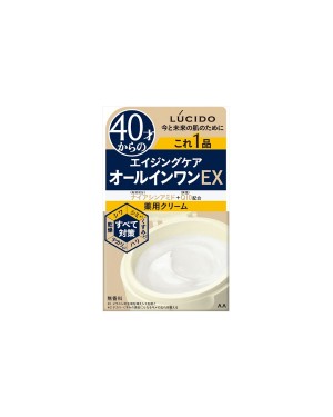 Mandom - Lucido Medicated Perfect Skin Cream EX - 90g