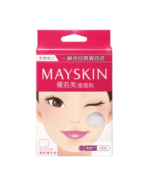 MAYSKIN - Pansement contre l'acné 1,5 cm - 12pcs