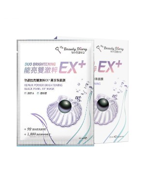My Beauty Diary - Repair Duo Brightening Black Pearl EX+ Mask - 6pezzi