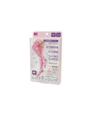 Needs Labo - Compression Set for Legs (Pink Two Pieces) - 1pezzo