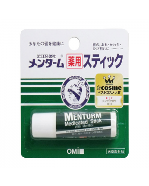OMI - Corp Menturm Lip Cream - 5g
