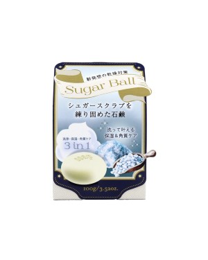 PelicanSoap - Sugar Ball Sugar Scrub Soap - 100g