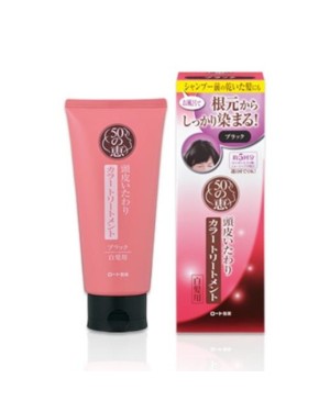 [Deal] Rohto Mentholatum  - 50 Megumi Gray Hair Care Color Treatment - 150g - Black