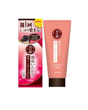[Deal] Rohto Mentholatum  - 50 Megumi Scalp Care Colour Treatment - 150g - Natural Black